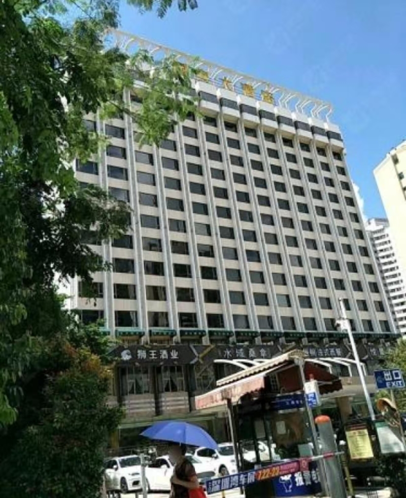 店铺图片