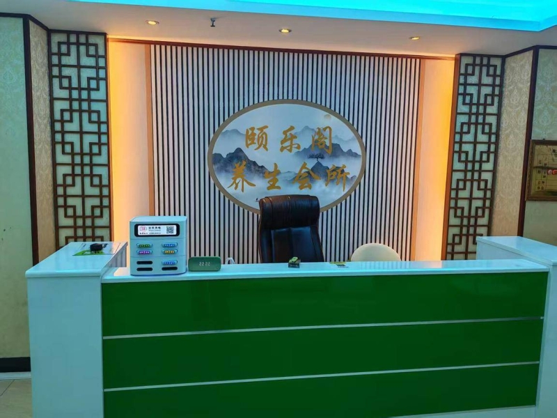 店铺图片