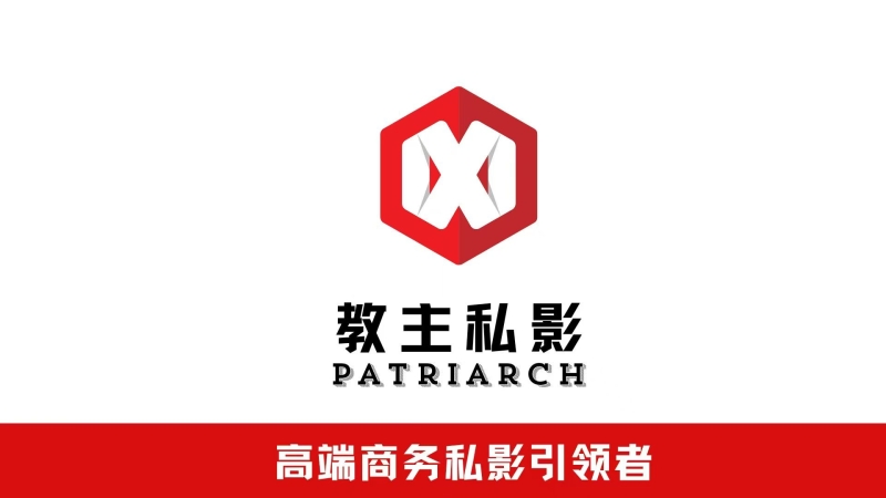 店铺图片