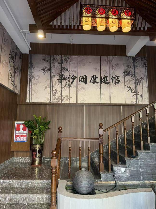 店铺图片