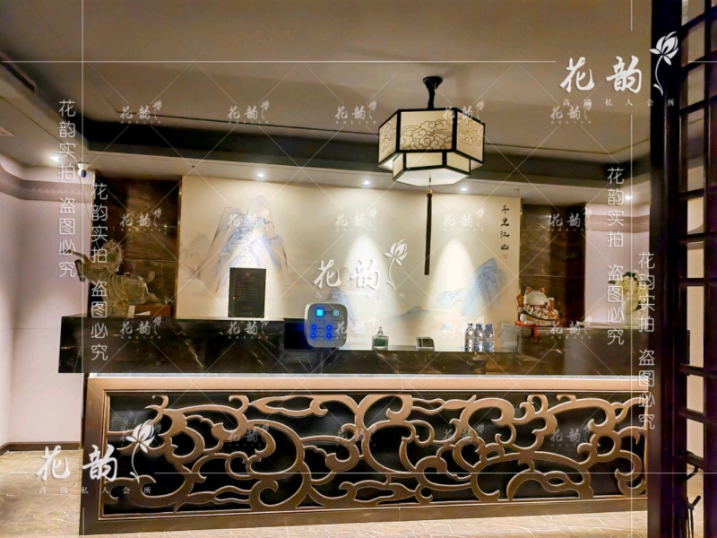 店铺图片