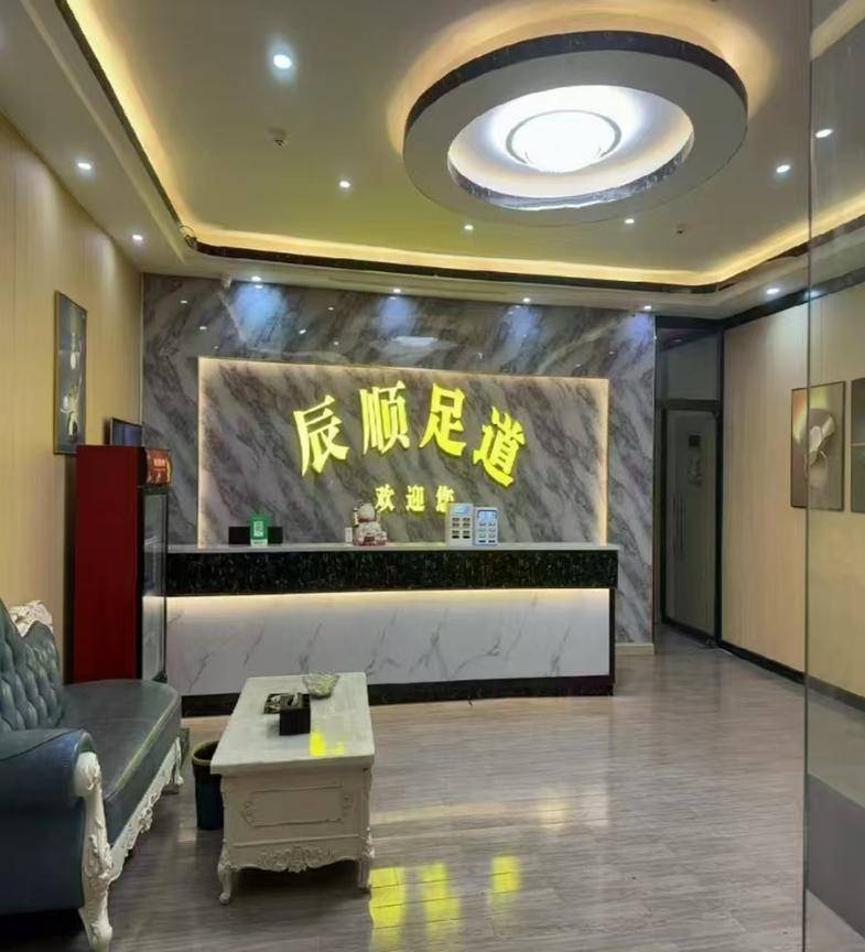 店铺图片