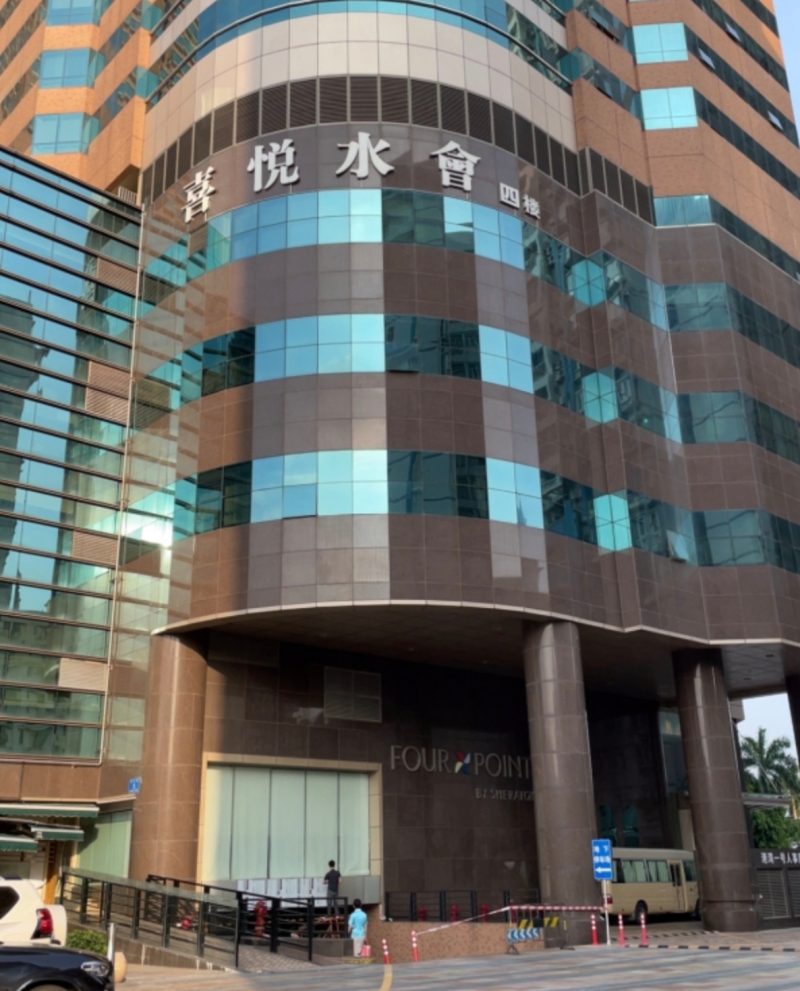 店铺图片